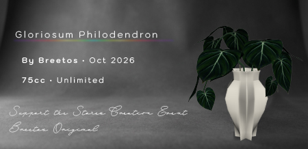 G Philodendron by Breetos