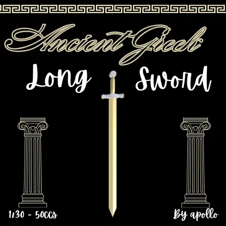 Greek Sword(50)[1227] by Apollo
