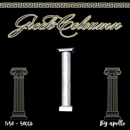 Greek Column(50)[1231] by Apollo