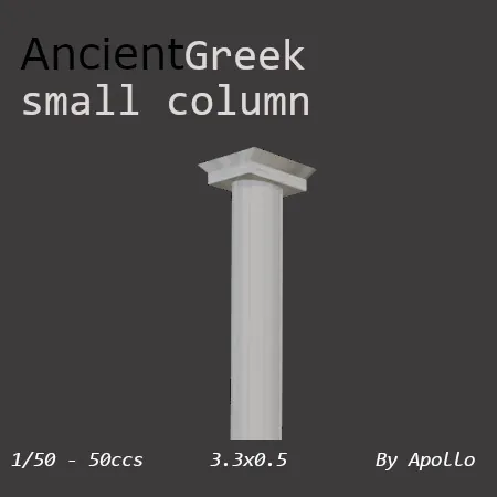 Greek Small Column(50)[0110] by Apollo