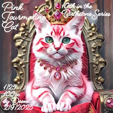 Pink Tourmaline Cat(100)[0218] by deexx