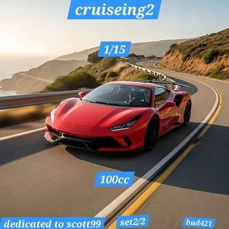 Cruising 2(100)[0613] by Bud421