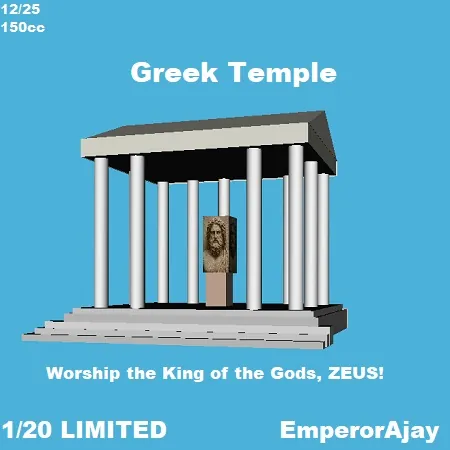 Greek Temple(150)[1216] by EmperorAjay