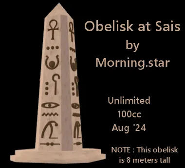 Obelisk at Sais(100)[0830] by Morning.star