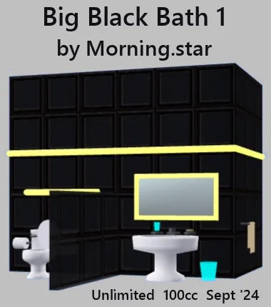 Big Black Bath 1(100)[0910] by Morning.star