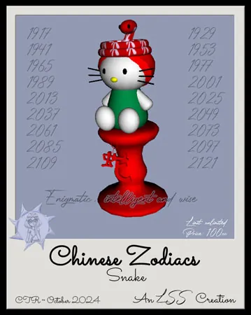 ChineseZodiac Snake(100)[1105] by LSS