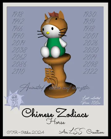 ChineseZodiac Horse(100)[1105] by LSS