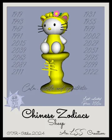 ChineseZodiac Sheep(100)[1105] by LSS