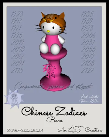Chinese Zodiac Boar(100)[1108] by LSS