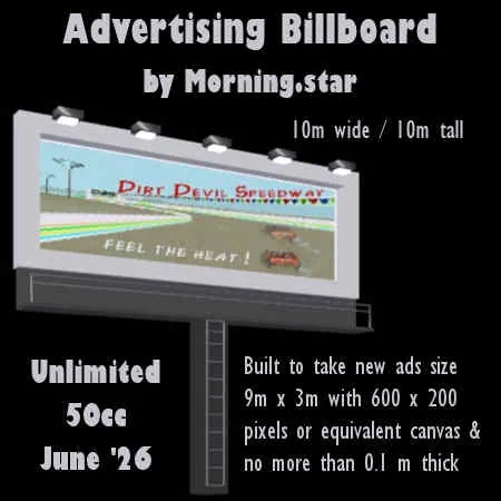 Billboard(50)[0630] by Morning.star
