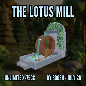 The Lotus Mill(75)[0717] by soosh