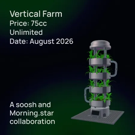 Vertical Farm(75)[0818] by soosh