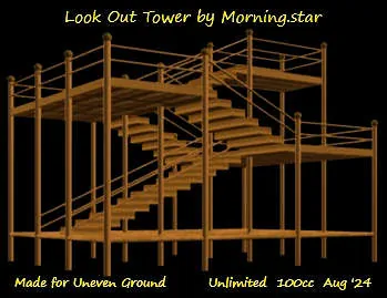 Look Out Tower(100){0602} by Morning.star