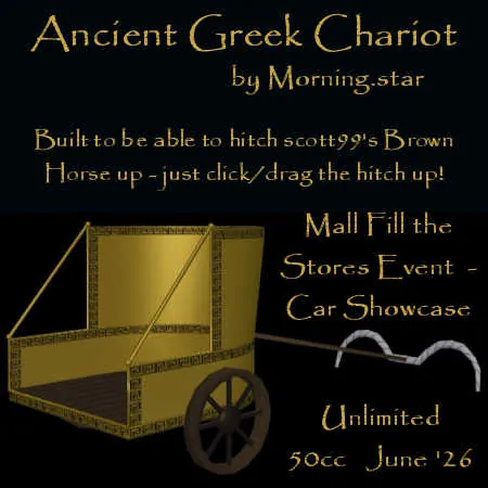 Greek Chariot by Morning.star